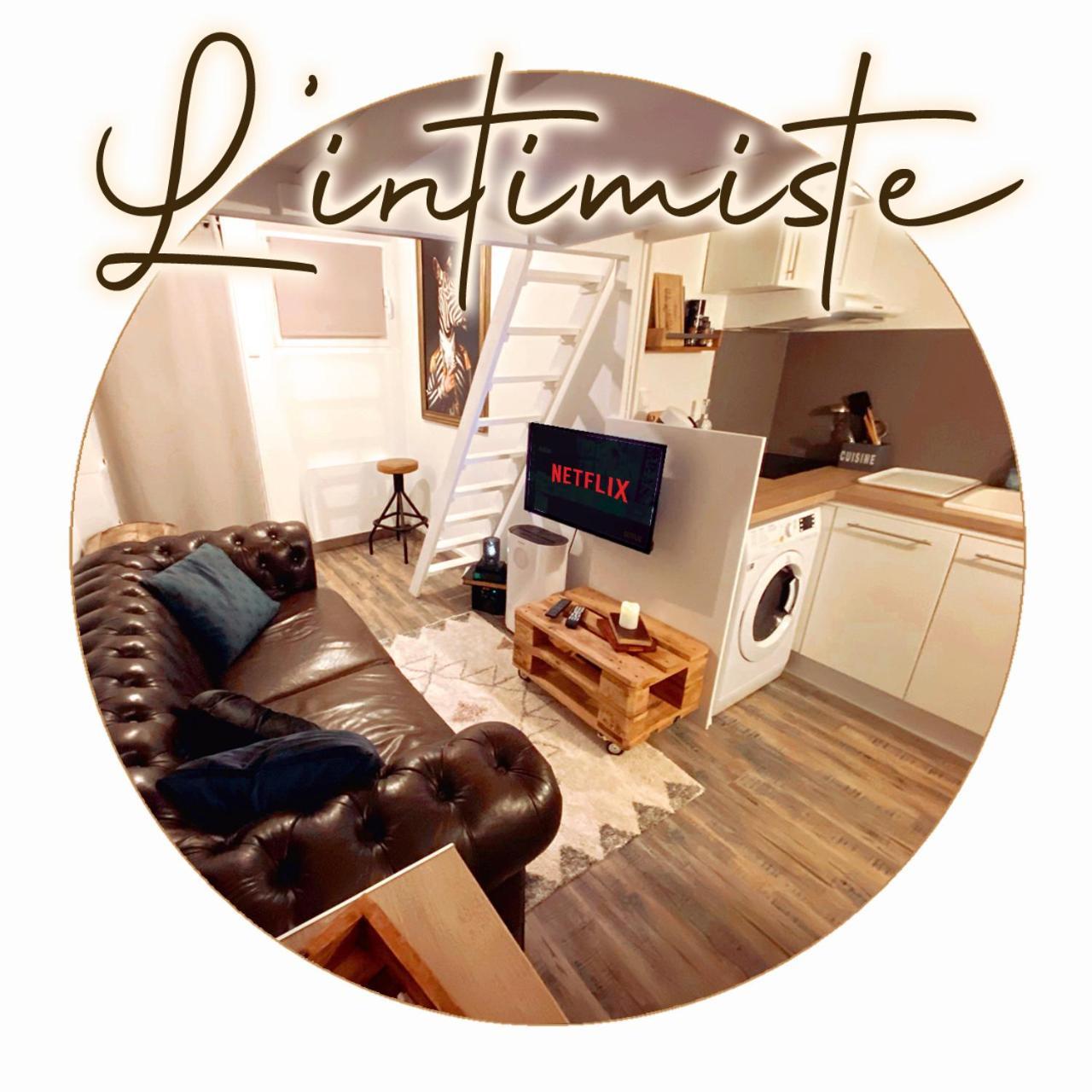 L'Intimiste A St Lo - Studio Duplex Prive - Atypique - Netflix - Wifi - Parking Gratuit - Entree Autonome 圣洛 外观 照片